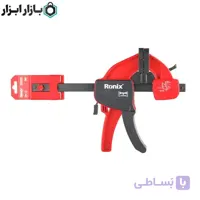 پیچ دستی فشاری رونیکس مدل RH-7515