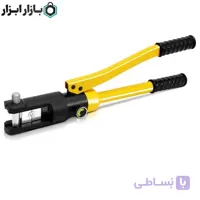 پرس کابلشو هیدرولیک دستی کنزاکس مدل KHC-1613