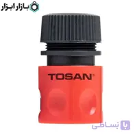 تبدیل شیلنگ اتصال سریع توسن مدل TSE-QC