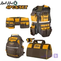 ست 4 عددی مخصوص حمل ابزار آلات اینکو مدل COS230908