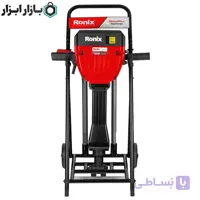 چکش تخریب برقی 30 کیلویی 75 ژول رونیکس مدل 2830