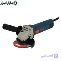 مینی فرز ۷۵۰ وات صنعتی آروا مدل 5522