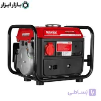 ژنراتور بنزینی 800 وات رونیکس مدل RH-4708