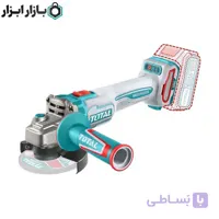 مینی فرز شارژی براشلس صنعتی 1000 وات توتال مدل TAGLI271531