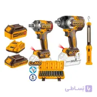ست کمبو 3 عددی بکس و چراغ قوه اینکو مدل COSLI241195