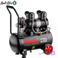 کمپرسور باد 10 لیتری بی صدا رونیکس مدل RC-1012