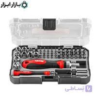 ست 55 عددی بیت و بکس رونیکس مدل RH-2717