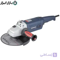 فرز سنگبری 230 میلیمتر توسن مدل 3062ABX