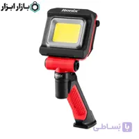 نورافکن سه پایه شارژی 1000 لومن رونیکس مدل RH-4239