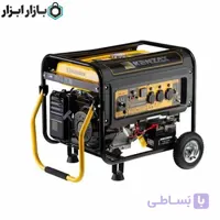 ژنراتور برق 8500 وات استارتی کنزاکس مدل KGG-6185