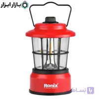 چراغ روشنایی فانوسی باطری خور 280 لومن رونیکس مدل RH-4297