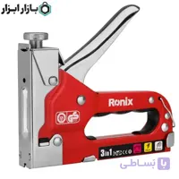 منگنه کوب دستی 14 میلی متری رونیکس مدل RH-4804