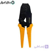پرس کابل شو 9 اینچ اینکو مدل HRCPJ0506