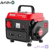 موتور برق بنزینی 800 وات رونیکس مدل RH-4702