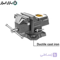 گیره رومیزی 8 اینچ اینکو مدل HBV088