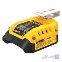 شارژر و تبدیل باتری به پاوربانک دیوالت مدل DCB094K