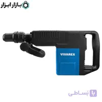 چکش تخریب ۱۱ کیلویی دیمردار ویوارکس مدل VR1500-DH