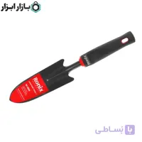 بیلچه باغبانی 3 اینچ رونیکس مدل RH-9905