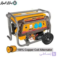 موتور برق بنزینی 3500 وات ریموت دار استارتی اینکو مدل GE35006ERC