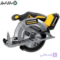 اره گرد بر شارژی 20 ولت 165 میلی متر براشلس-تک باتری کنزاکس مدل 8716