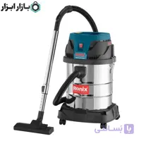 جارو برقی 40 لیتری 1400 وات رونیکس مدل 1241