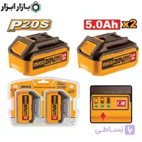 ست باتری‌ ۲۰ ولت ۵.۰ آمپر اینکو مدل COSLI240464