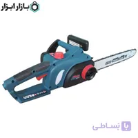 اره زنجیری برقی آروا مدل 5701
