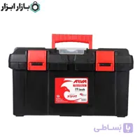 جعبه ابزار 19 اینچ آروا مدل 4533