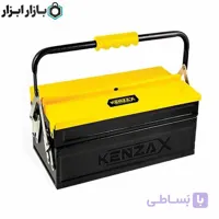 جعبه ابزار اتومات دو طبقه 40 سانتی متر کنزاکس مدل KTB-1402