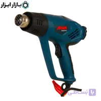 سشوار صنعتی آروا مدل 5615