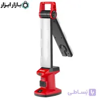 چراغ کار مگنت دار دو طرفه شارژی 1700 لومن رونیکس مدل RH-4238