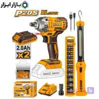کیت بکس شارژی اینکو مدل COSLI23011