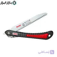 اره باغبانی تاشو کره ای 21 سانتی متر رونیکس مدل RH-3605