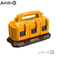 شارژر باتری 20 ولت اینکو مدل FCLI2064