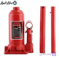 جک روغنی هیدرولیک 3 تن آروا مدل 4371