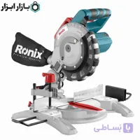 فارسی بر کشویی 180 میلی متر 1000 وات رونیکس مدل5300