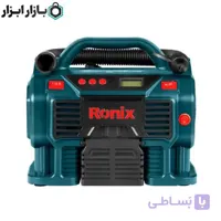 کمپرسور باد سه کاره دیجیتال فندکی و برق شهری رونیکس مدل RH-4261