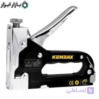 منگنه کوب دستی کنزاکس مدل 1413