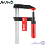 پیچ دستی فانتزی 15 سانتی متری رونیکس مدل RH-7213