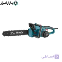 اره درخت بر برقی 2200 وات 40 سانت رونیکس مدل 4742