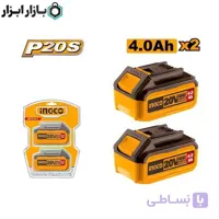پک 2 عددی باطری 20 ولت 4 آمپر اینکو مدل COSLI240312