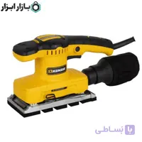 سنباده لرزان 320 وات کنزاکس مدل 4606