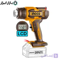سشوار صنعتی شارژی اینکو مدل HGLI2003
