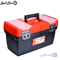 جعبه ابزار پلاستیکی 20 اینچ آروا مدل 4528