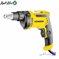 پیچ گوشتی برقی کلاچ دار 450 وات کنزاکس مدل 2551