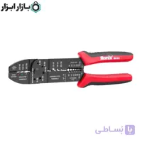 انبر کابل شو 10 اینچ رونیکس مدل RH-1811