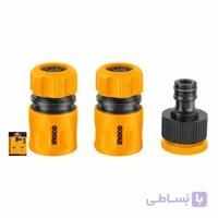 ست کوبلینگ شیلنگ آب اینکو مدل HHCS03122