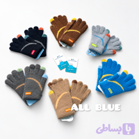 دستکش موهر وارداتی (93026)