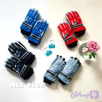 دستکش وارداتی کروکودیل 5تا13 سال(93025)