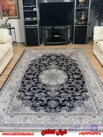 فرش سرمه ای کلاسیک نگارستان 1500 شانه تراکم 4500